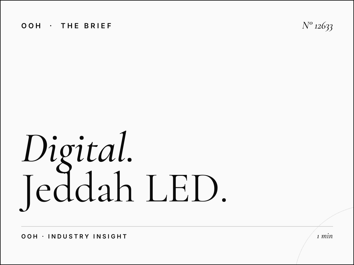 Digital Billboard Maintenance: Jeddah LED 5 Quality