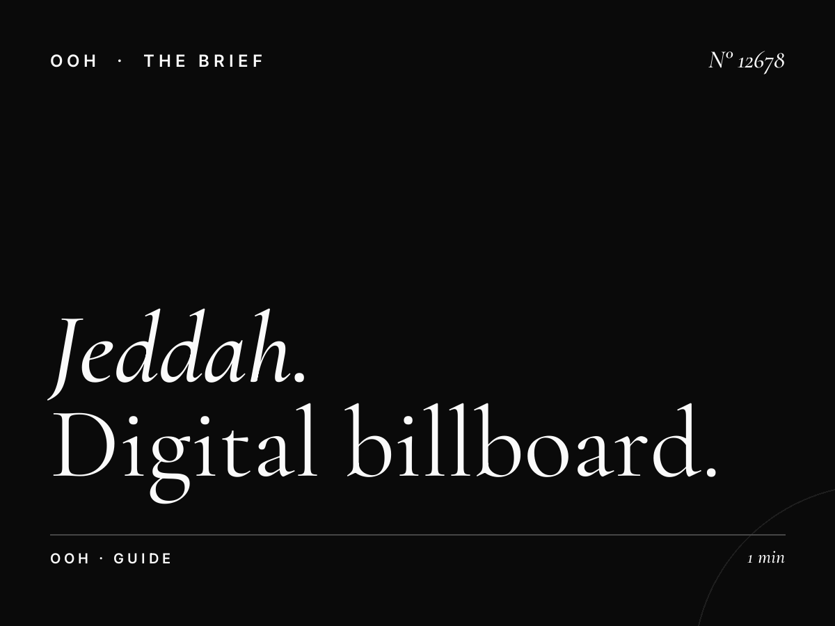 Jeddah LED 3 Advertising: Complete Digital Billboard Guide