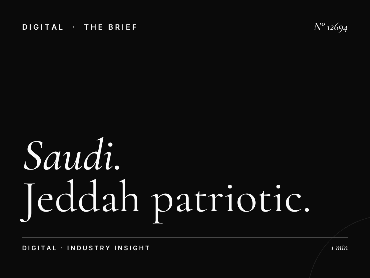 Saudi National Day LED 3: Jeddah Patriotic Digital Advertising That Connects Brands with National Pride