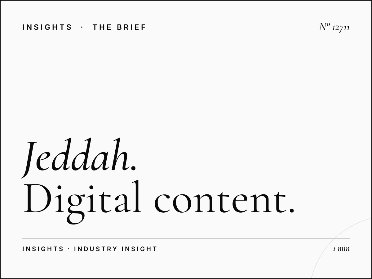 Jeddah LED 3 Production: Digital Content Creation