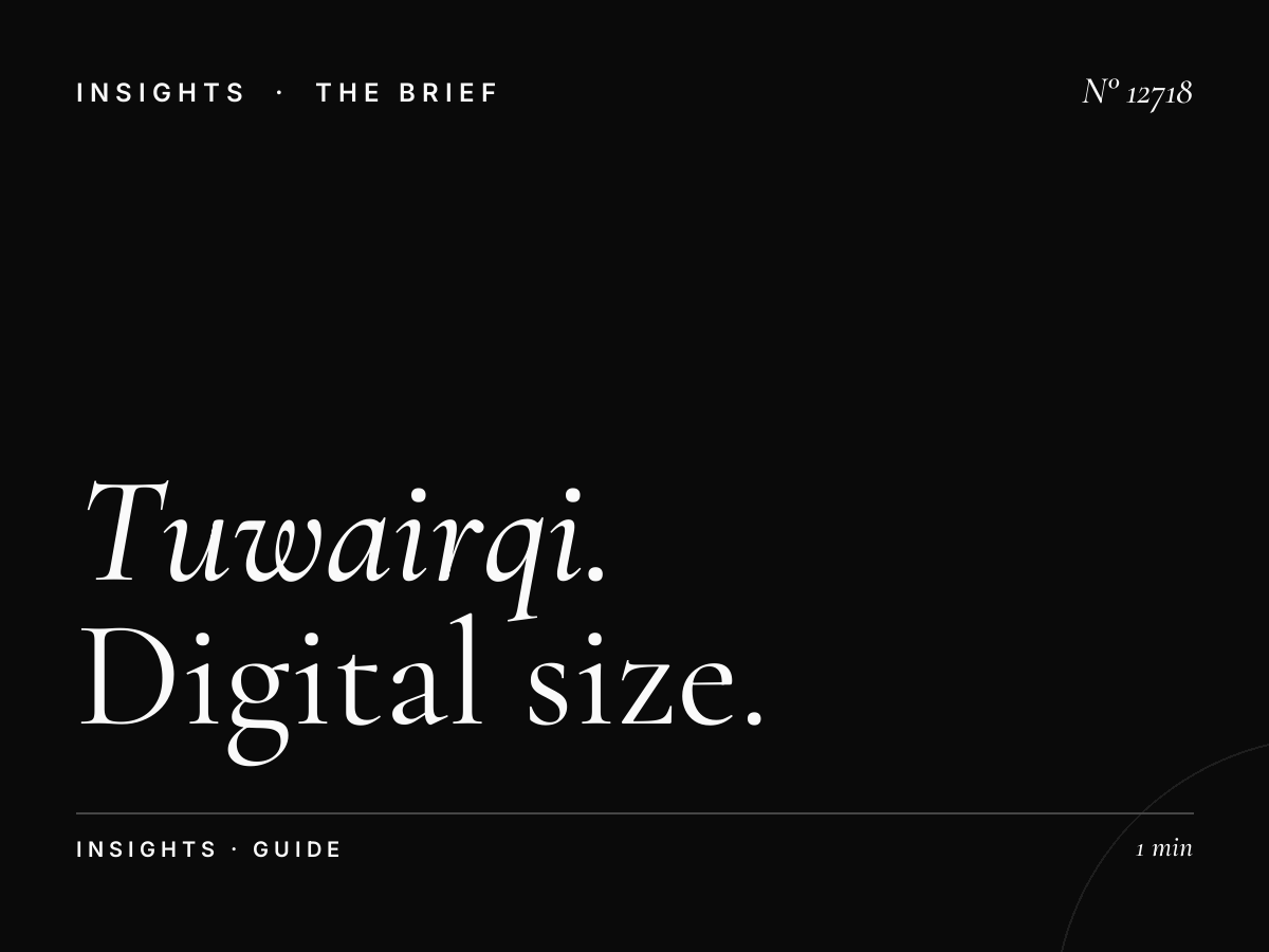 Tuwairqi Tower Screen Format: Digital Size Guide