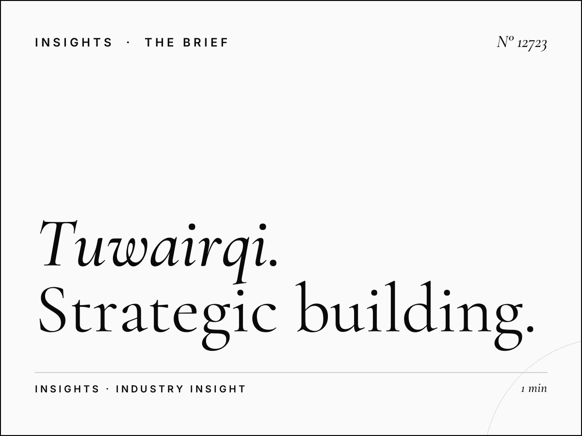 Tuwairqi Tower Screens Location: Strategic Building Position