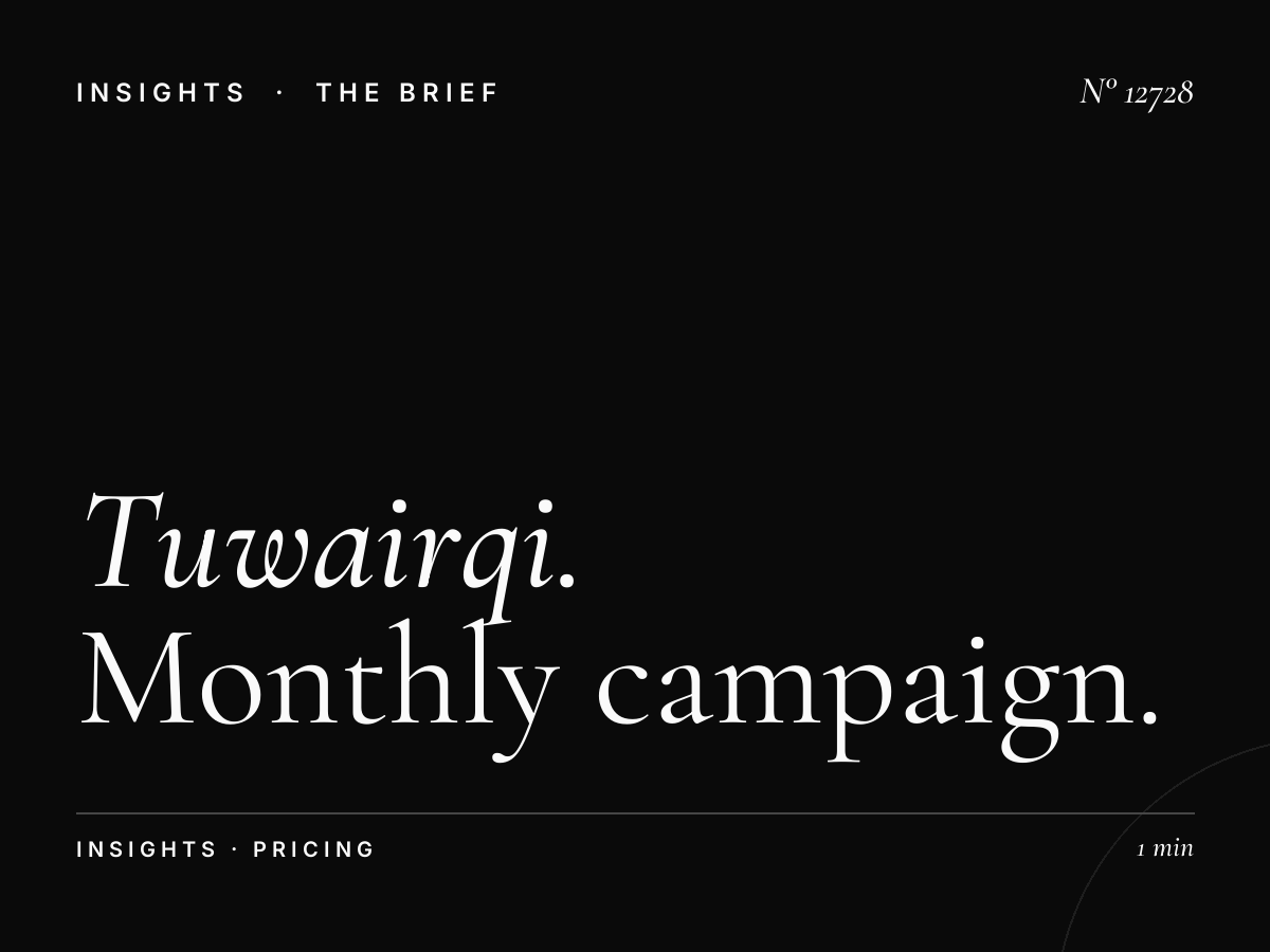 Tuwairqi Tower Rates: Monthly Campaign Pricing