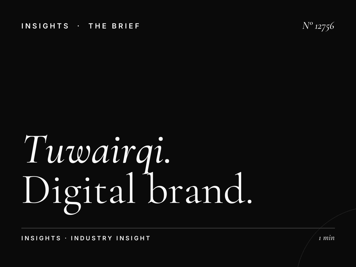 Tuwairqi Tower Screens Branding: Digital Brand Amplification in Saudi Arabia's Most Prestigious Business District