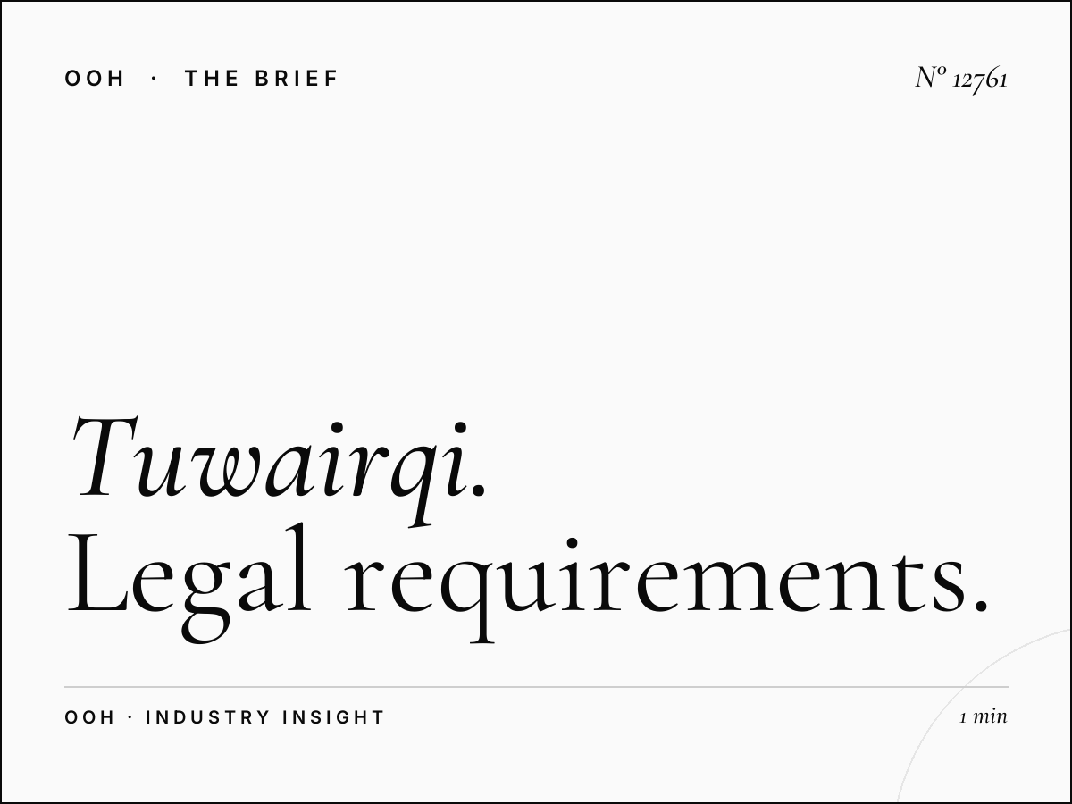 Tuwairqi Tower Compliance: Legal Requirements for Outdoor Advertising Success