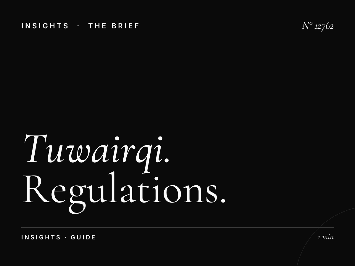 Tuwairqi Tower Screens Permits: Regulations and Compliance Guide for Advertisers