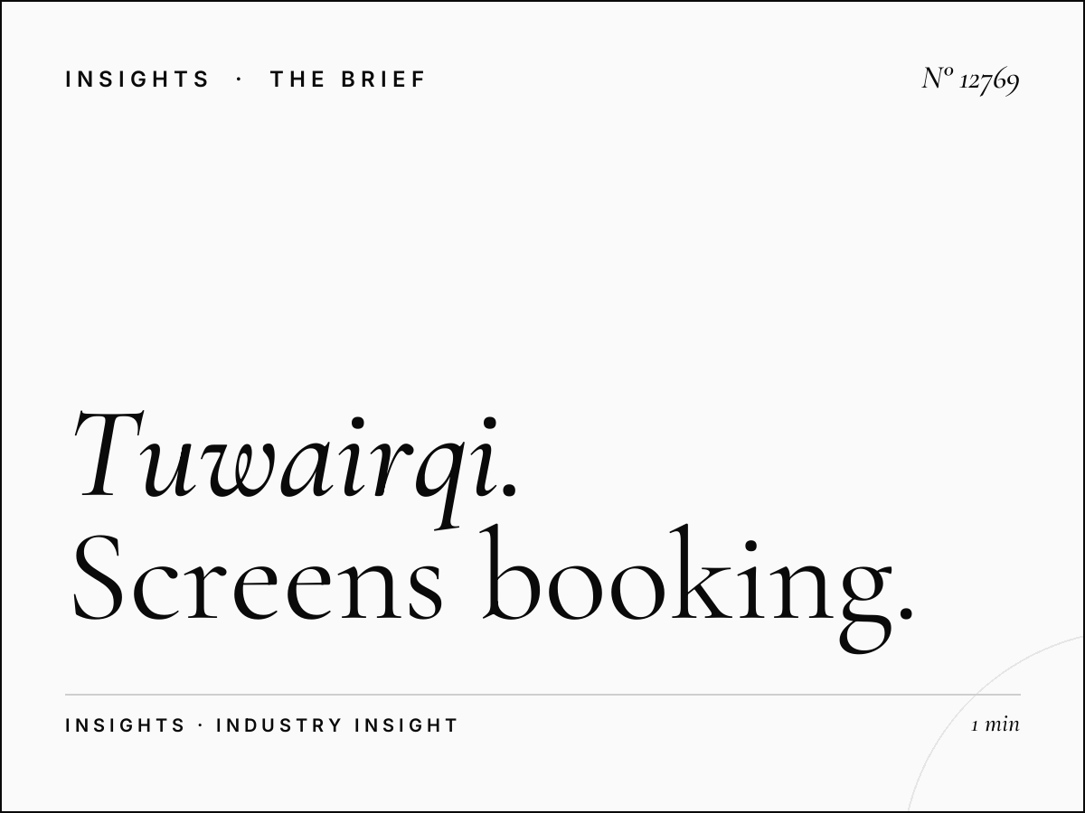 Tuwairqi Tower Digital Contracts: Screens Booking Terms