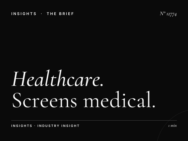 Healthcare Tuwairqi Tower: Screens Medical Services
