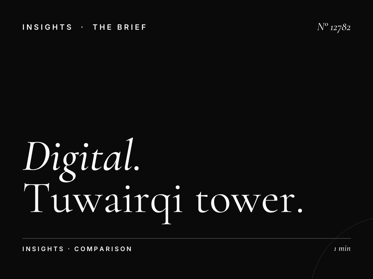 Digital Building vs Highway: Tuwairqi Tower Advantages