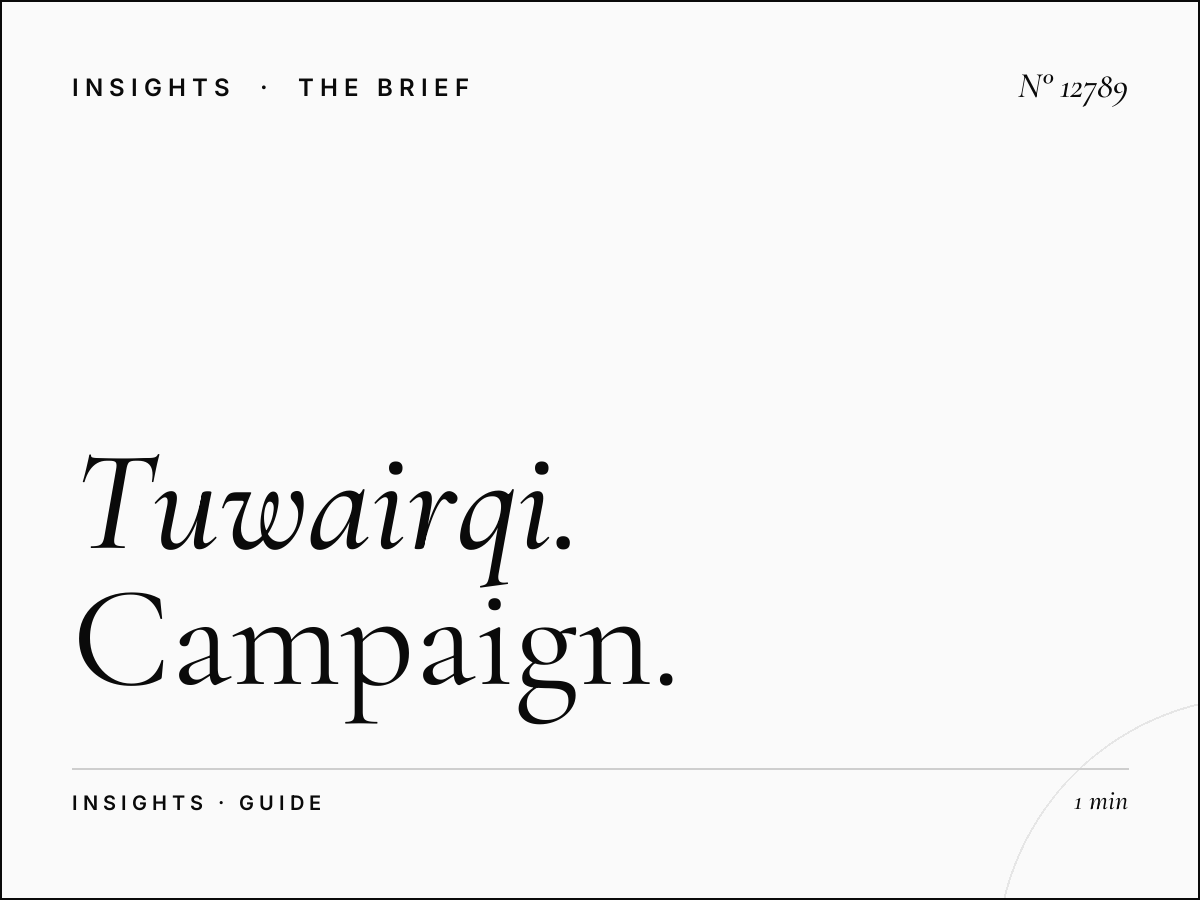 Tuwairqi Tower Advertising Strategy: Campaign Guide
