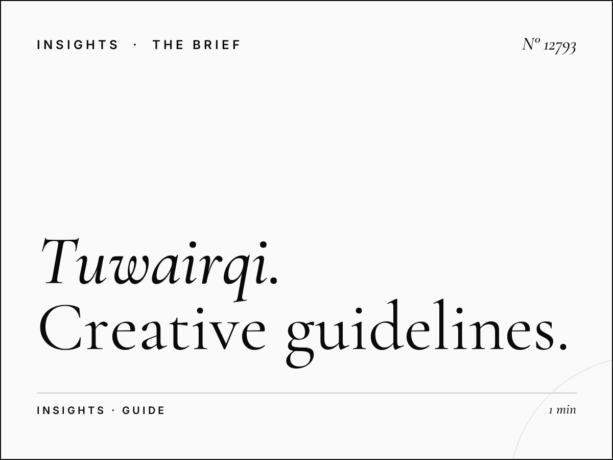 Tuwairqi Tower Screens Design: Creative Guidelines