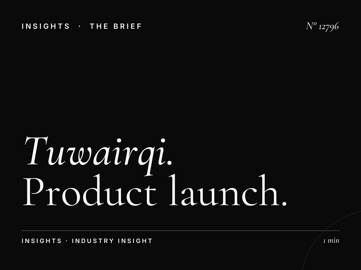 Tuwairqi Tower Screens Launch: Product Launch