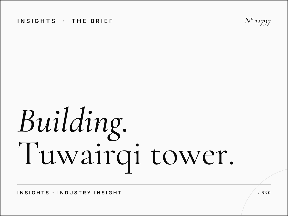 Building Digital Viewers: Tuwairqi Tower Targeting