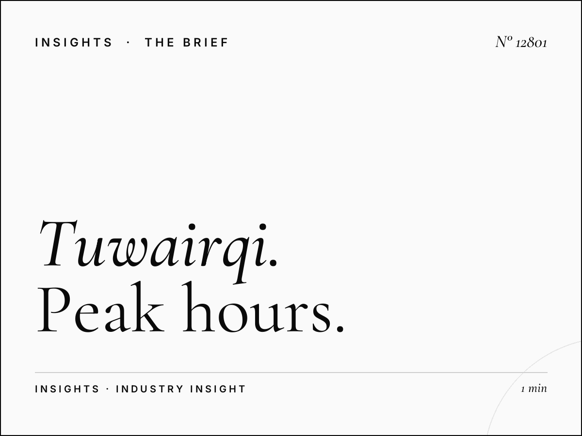 Tuwairqi Tower Time Slots: Peak Hours for Maximum Advertising Impact