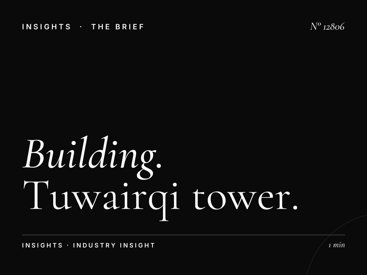 Building Digital Animation: Tuwairqi Tower Motion