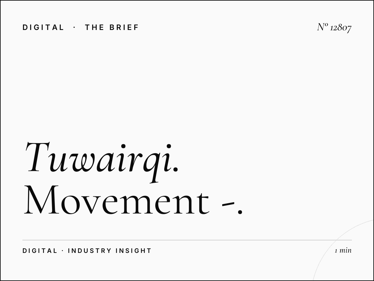 Tuwairqi Tower Video Content: Movement - A New Era in Saudi Arabian Digital Advertising