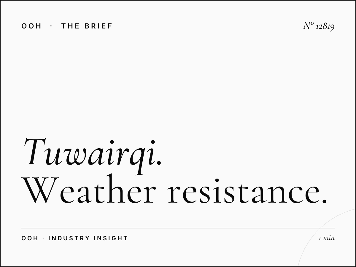 Tuwairqi Tower Durability: Weather Resistance and Its Impact on Outdoor Advertising Performance