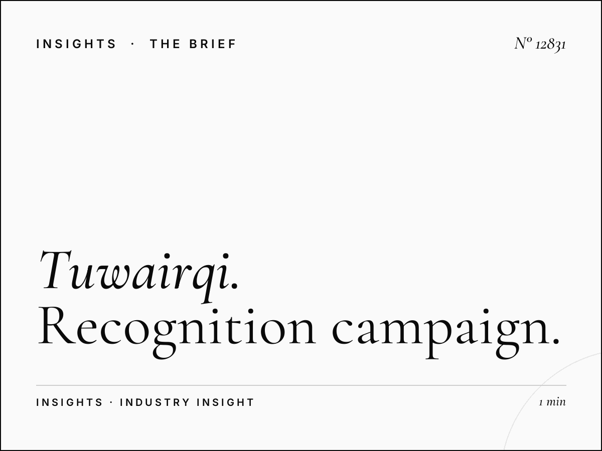 Tuwairqi Tower Brand Impact: Recognition Campaign