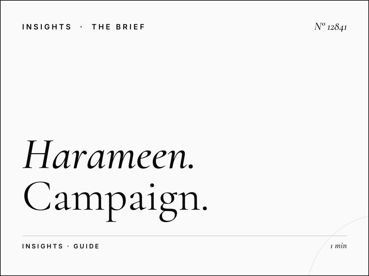 Harameen Wall Screen Advertising: Campaign Guide