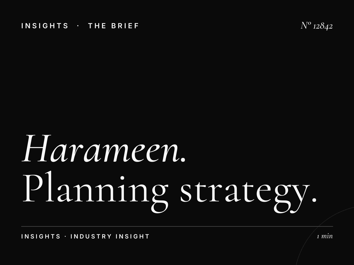 Al Harameen Wall Screen Campaign: Planning Strategy