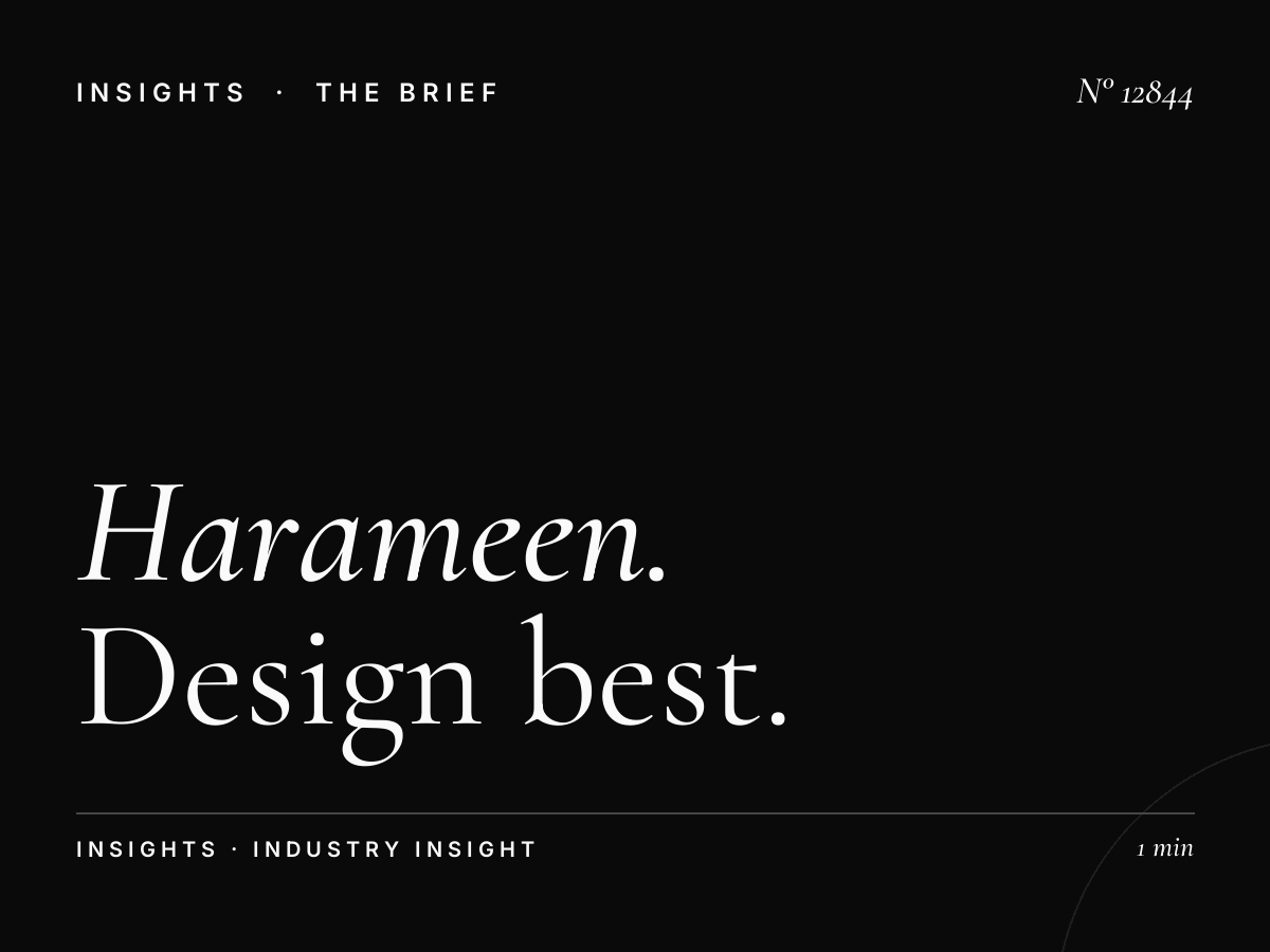 Harameen Wall Screen Creative: Design Best Practices
