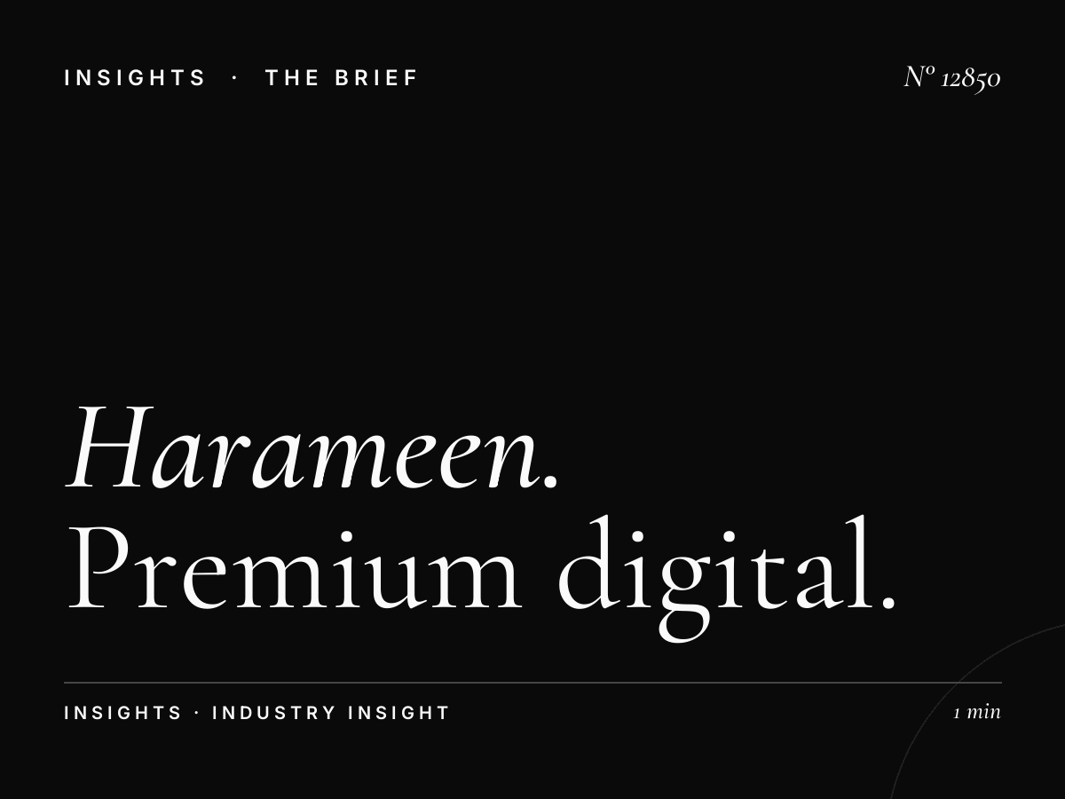 Harameen Wall Screen Site: Premium Digital Spot for High-Impact Advertising in Saudi Arabia