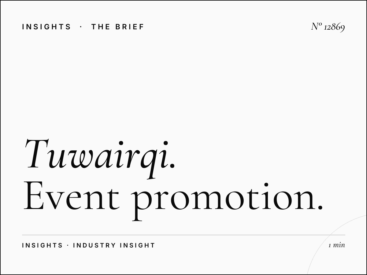 Tuwairqi Tower Screens Event: Event Promotion