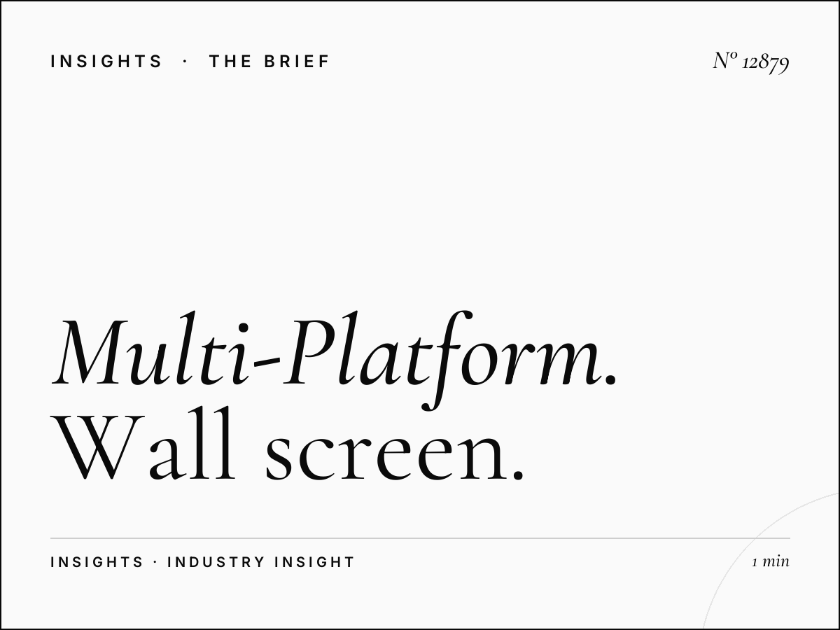 Multi-Platform Al Harameen: Wall Screen Campaign