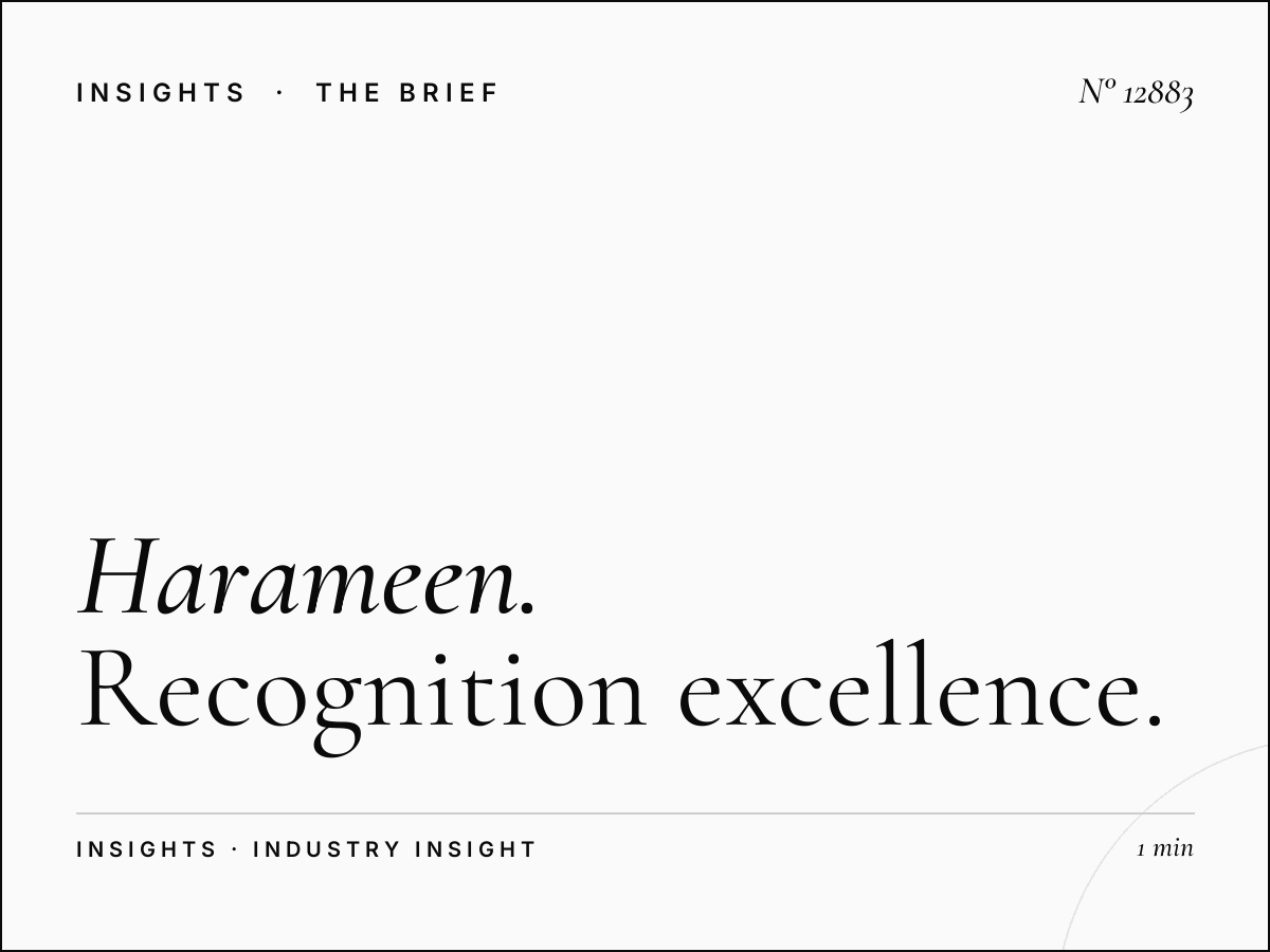 Harameen Wall Screen Brand Impact: Recognition Excellence in Saudi Arabia's Sacred Cities