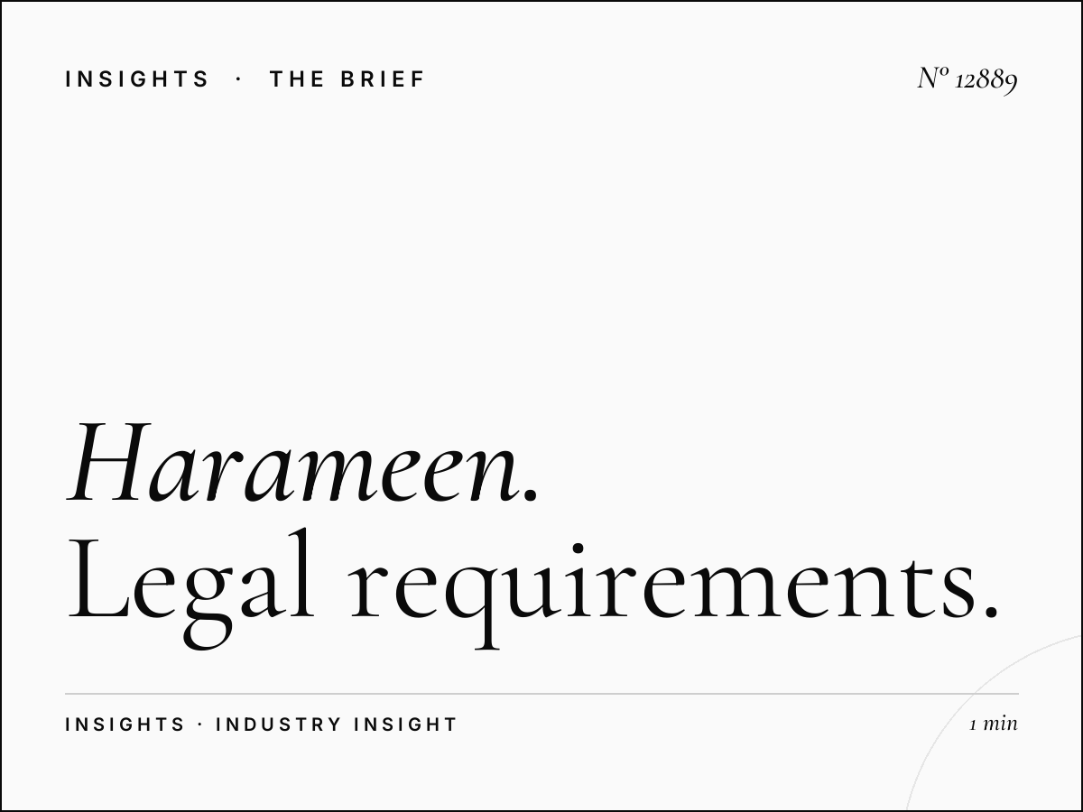 Harameen Wall Screen Compliance: Legal Requirements
