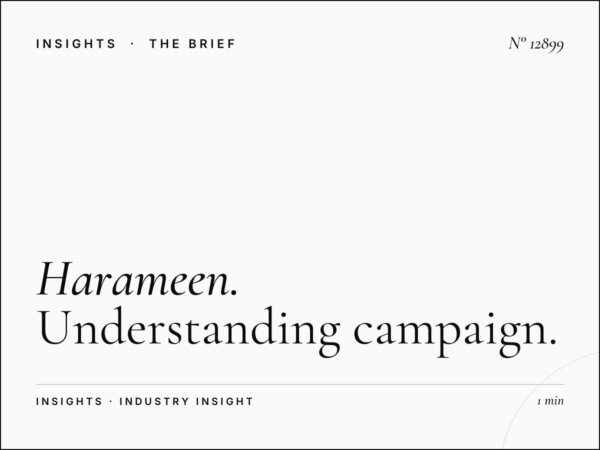 Al Harameen Wall Screen Duration: Understanding Campaign Length Options for Maximum Impact