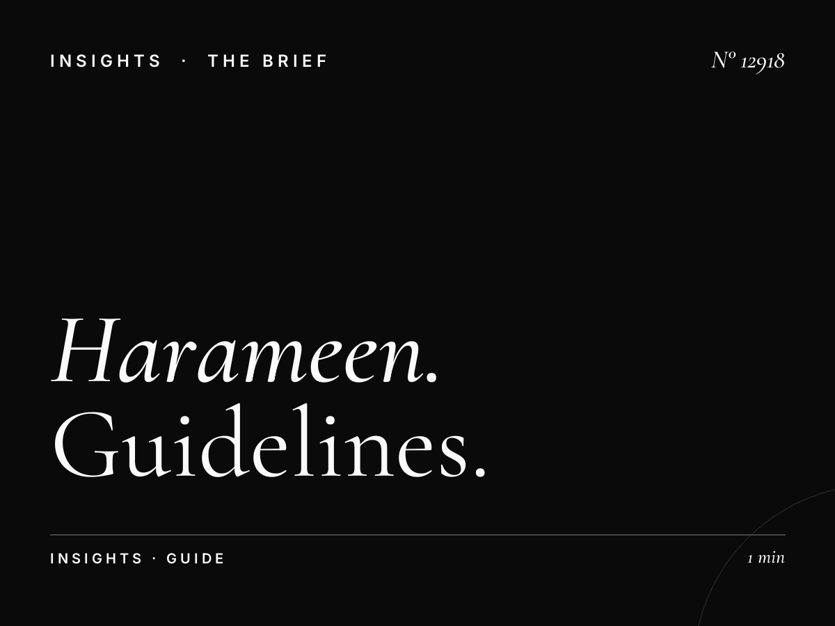 Harameen Wall Screen Message Strategy: Guidelines