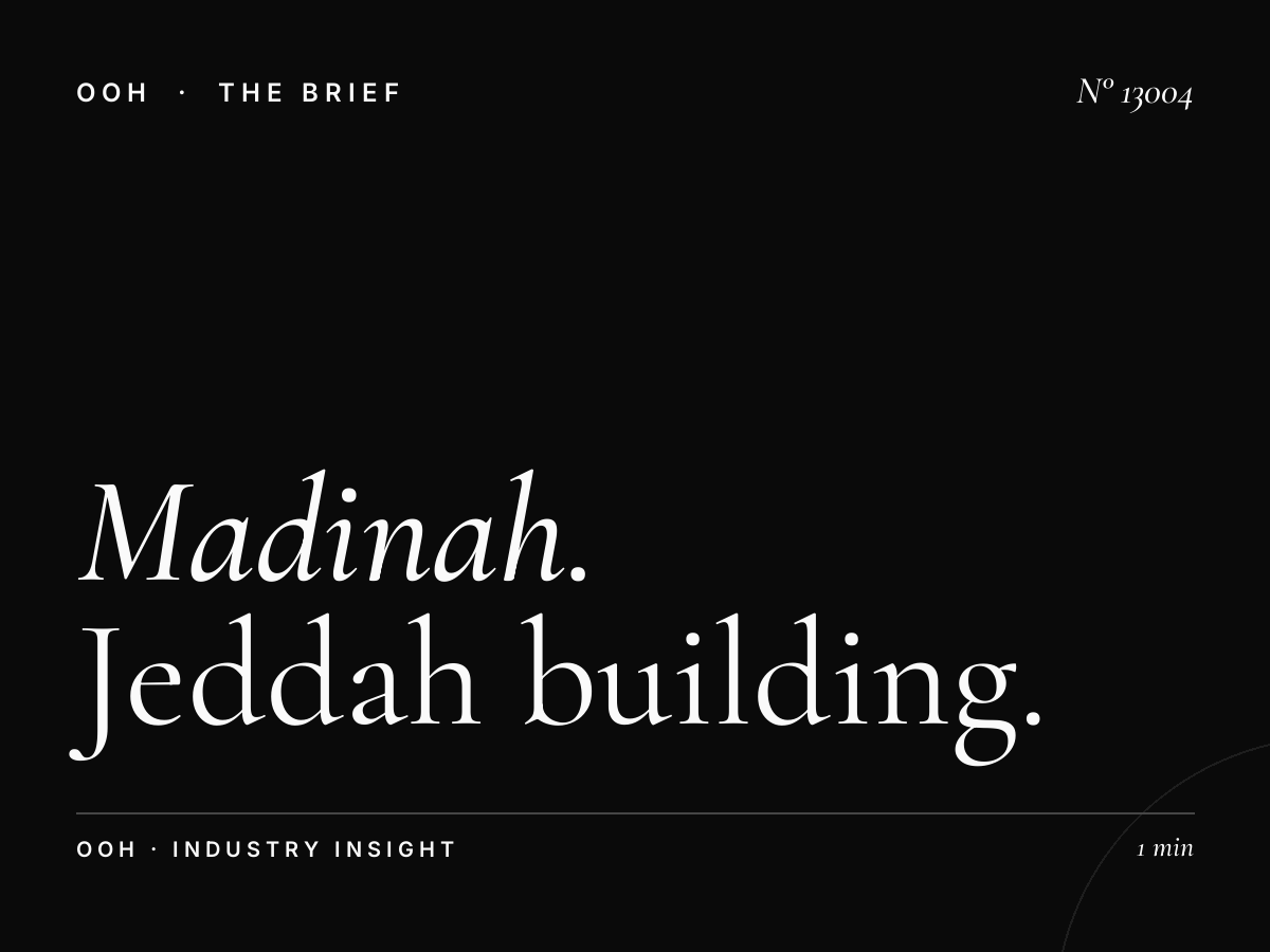 Madinah Wall Screen: Jeddah Building Wall OOH Marketing