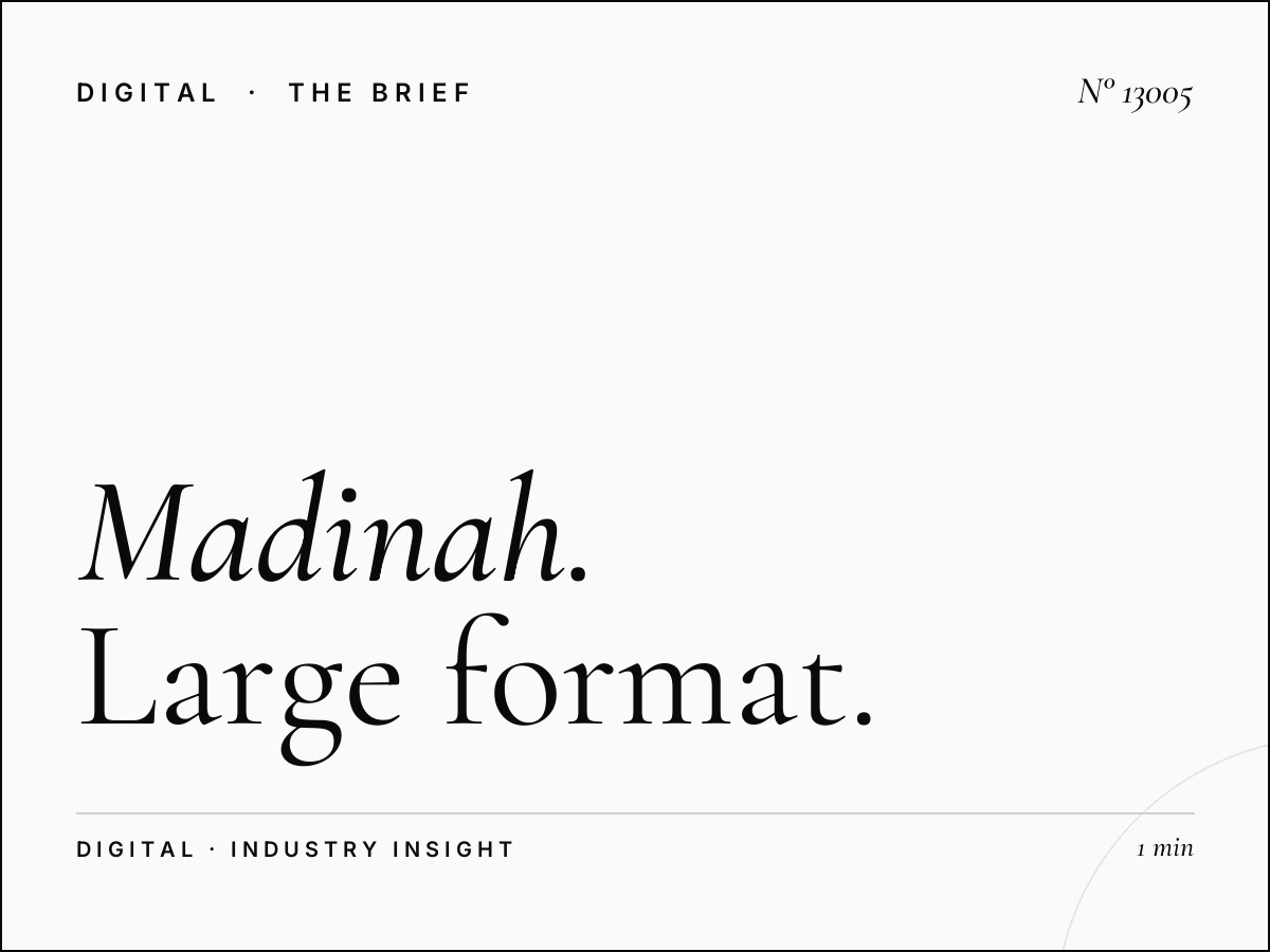 Al Madinah Wall Screen Jeddah: Large Format Wall Digital Advertising That Commands Attention