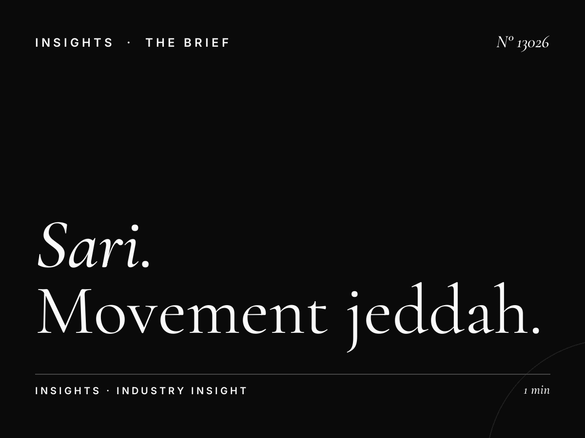 Sari Wall Screen Video Content: Movement Jeddah