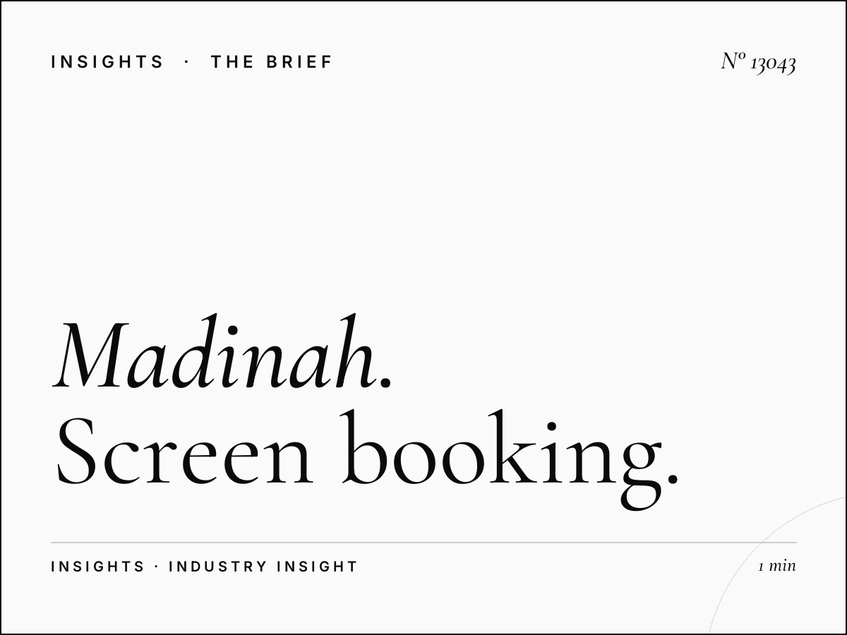 Al Madinah Wall Digital Contracts: Screen Booking Terms