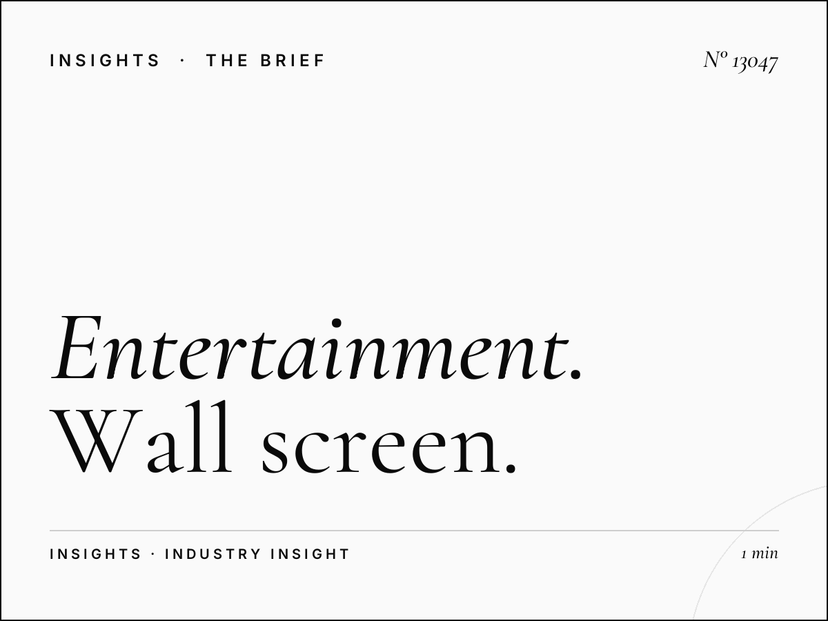 Entertainment Al Madinah: Wall Screen Events