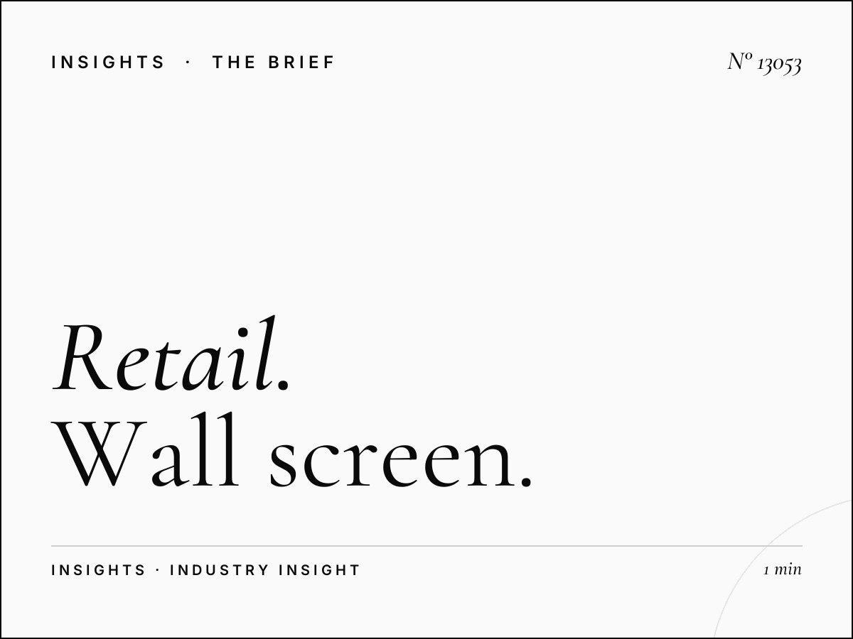 Retail Brands Al Madinah: Wall Screen Shopping