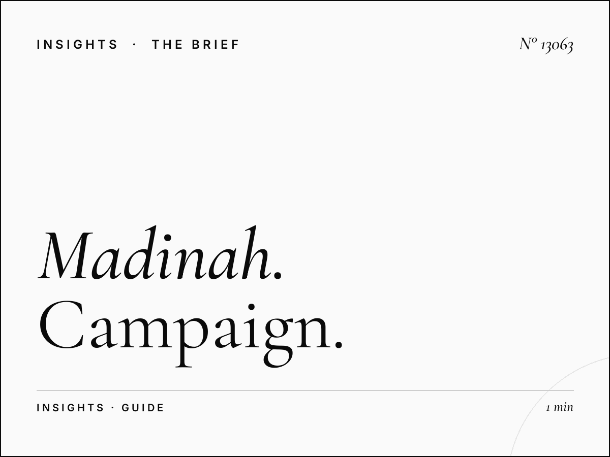 Madinah Wall Screen Advertising: Campaign Guide