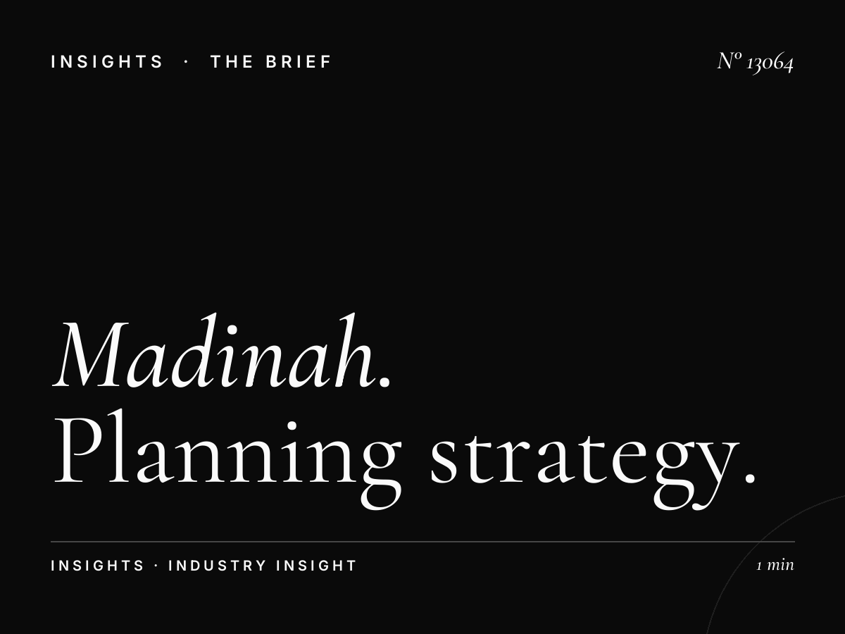 Al Madinah Wall Screen Campaign: Planning Strategy