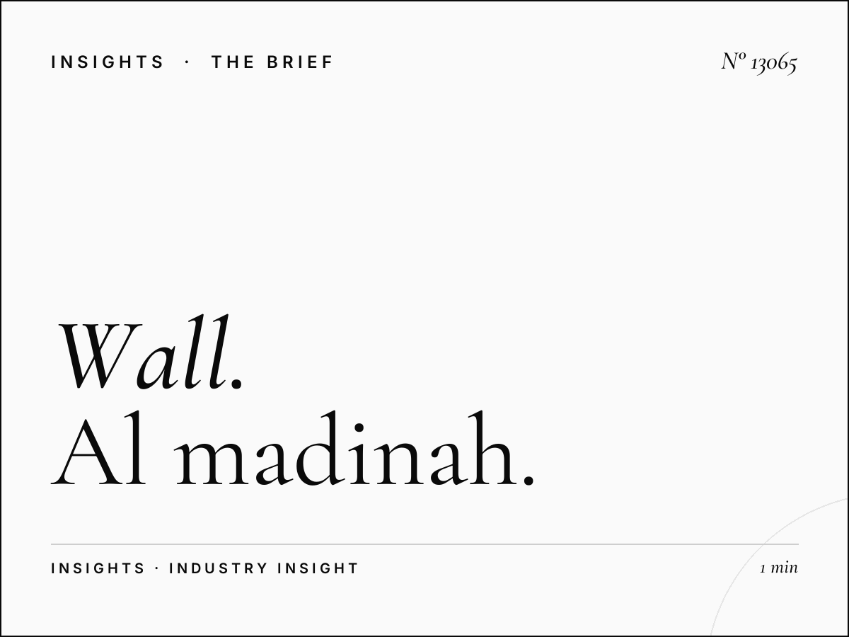 Wall Digital Design: Al Madinah Screen Specifications