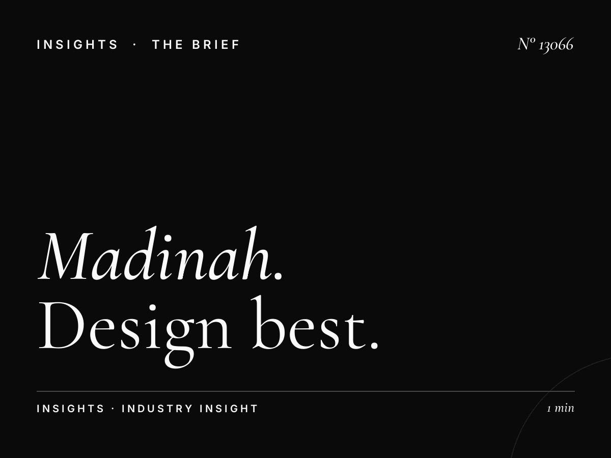 Madinah Wall Screen Creative: Design Best Practices