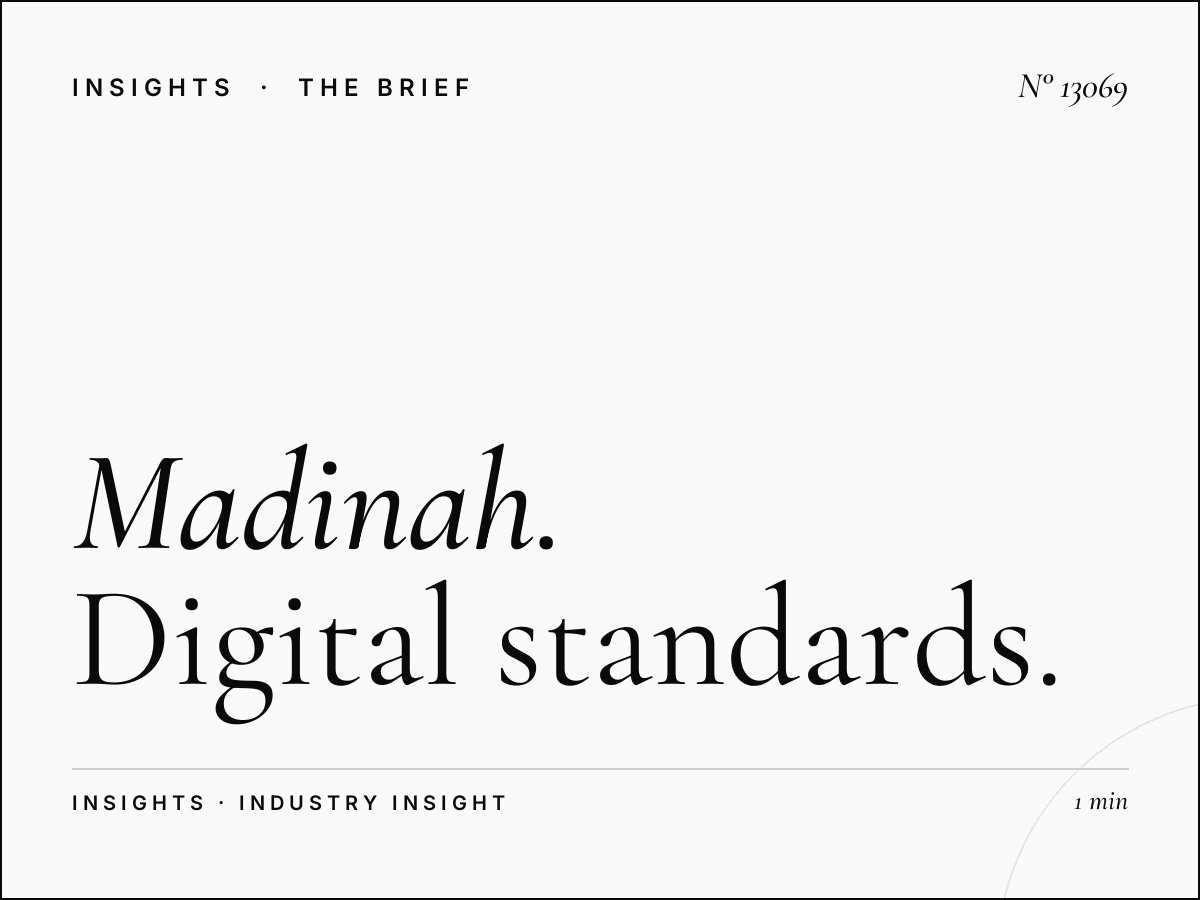 Madinah Wall Screen Dimensions: Digital Standards for Saudi Arabia's Sacred City