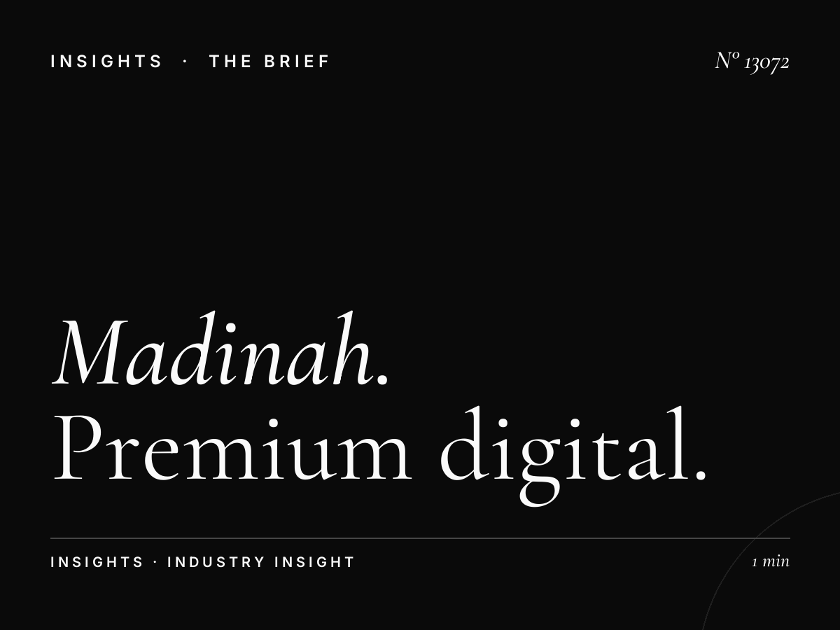 Madinah Wall Screen Site: Premium Digital Spot