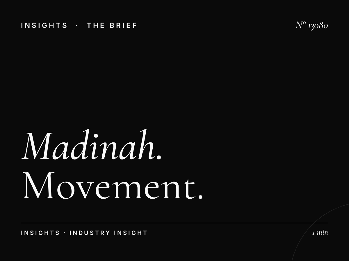 Madinah Wall Screen Video Content: Movement