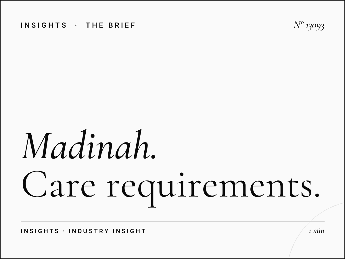 Al Madinah Wall Screen Maintenance: Care Requirements