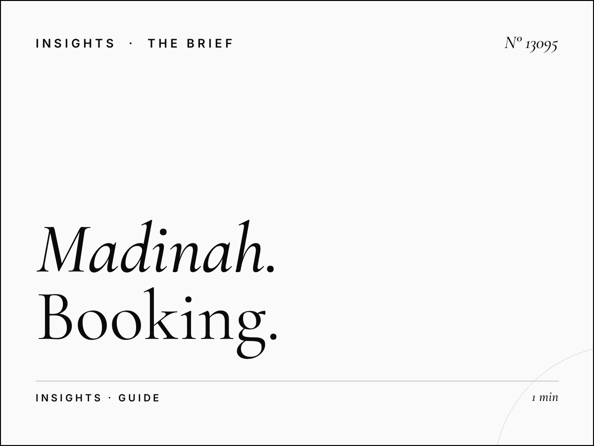 Madinah Wall Screen Reservation: Booking Guide