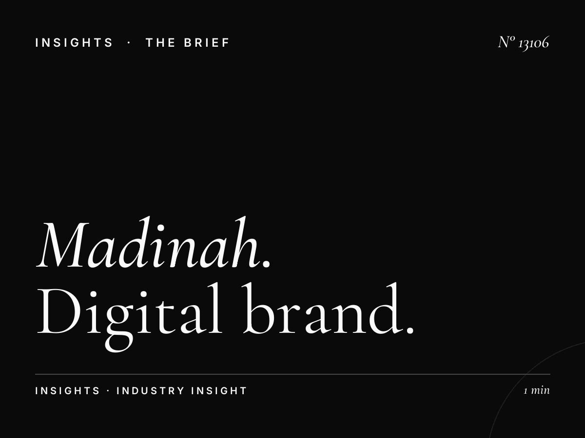 Al Madinah Wall Screen Branding: Digital Brand Visibility in Saudi Arabia's Sacred City