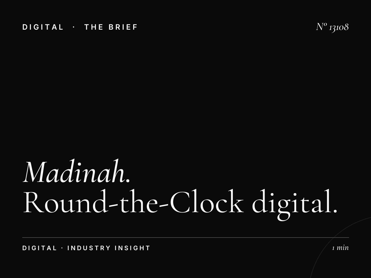 Madinah Wall Screen Lighting: Round-the-Clock Digital Advertising Excellence
