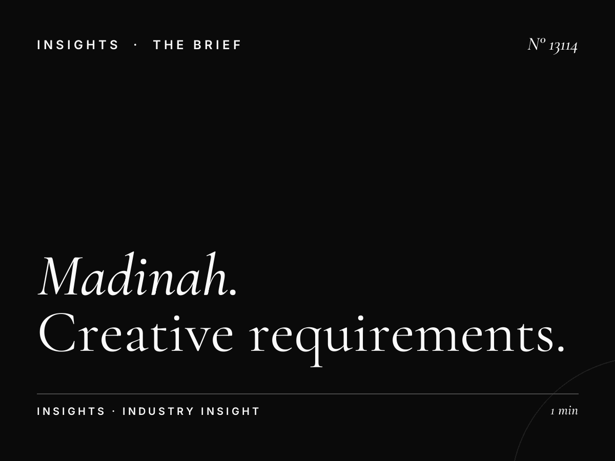 Madinah Wall Screen Content: Creative Requirements
